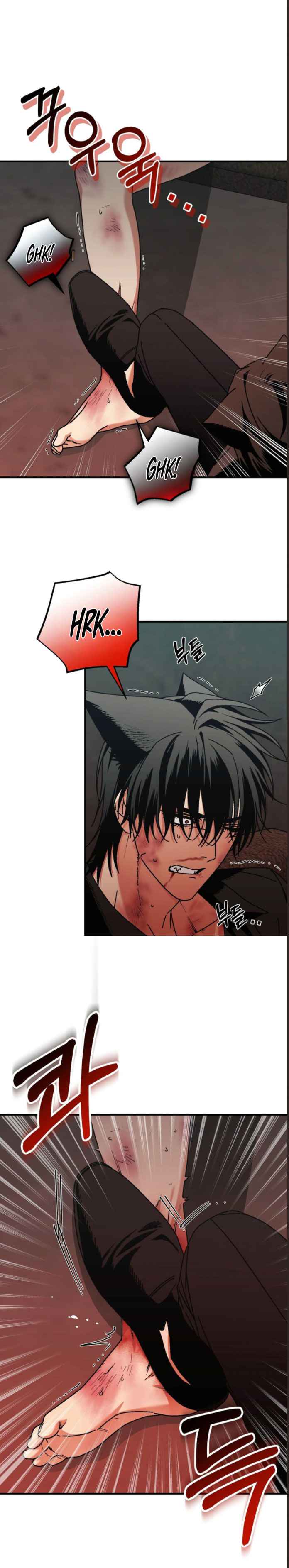 GRASPING Chapter 13 - Page 4 in English