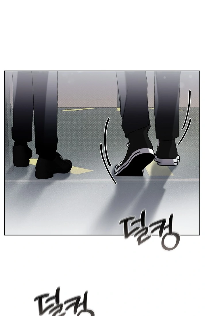 Mind the Gap Chapter 1 - Page 102 in English