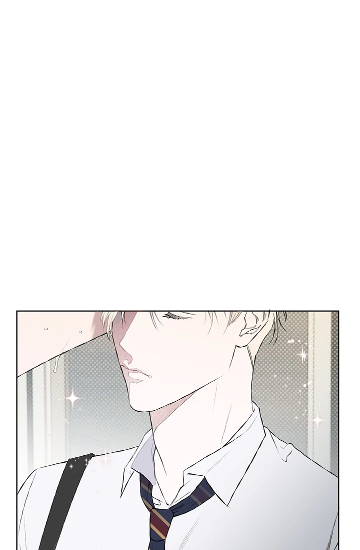 Mind the Gap Chapter 1 - Page 110 in English