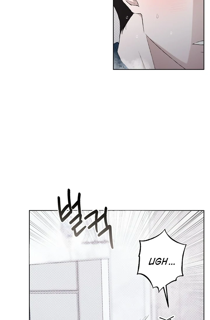 Mind the Gap Chapter 1 - Page 25 in English