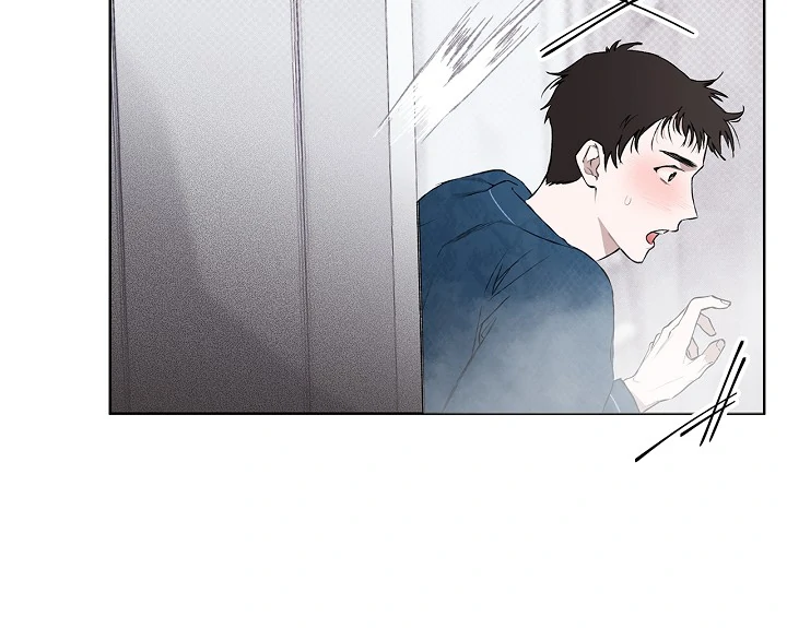 Mind the Gap Chapter 1 - Page 26 in English
