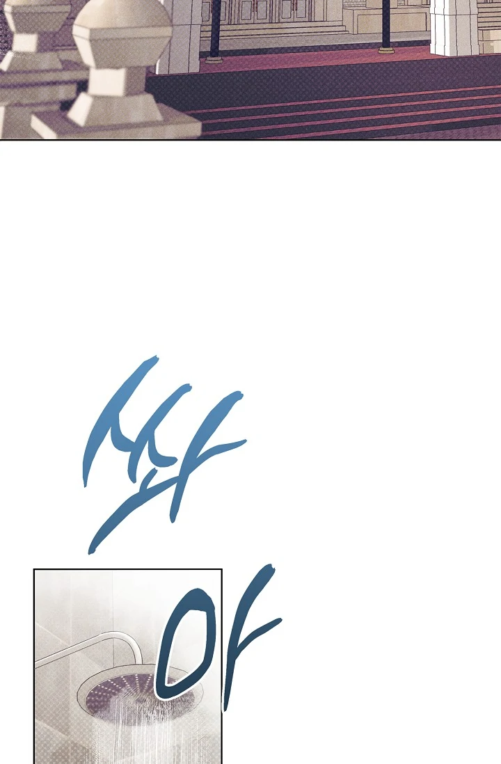 Mind the Gap Chapter 1 - Page 3 in English