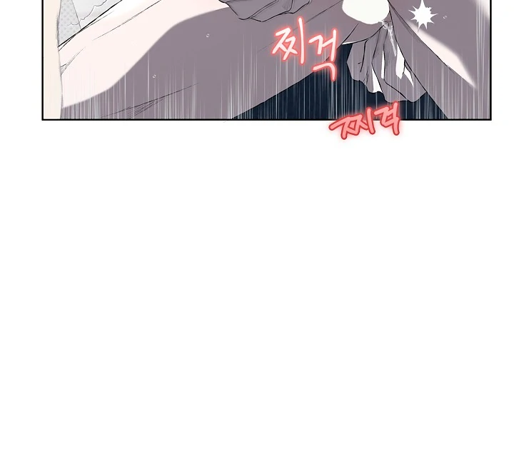 Mind the Gap Chapter 1 - Page 34 in English