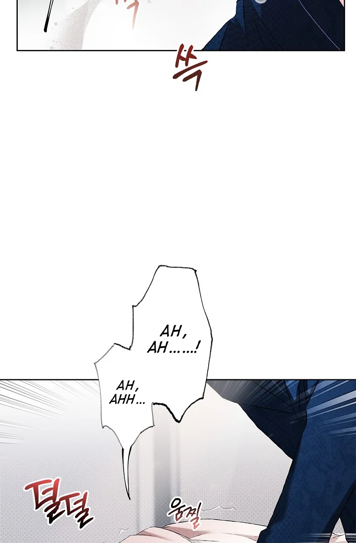 Mind the Gap Chapter 1 - Page 38 in English