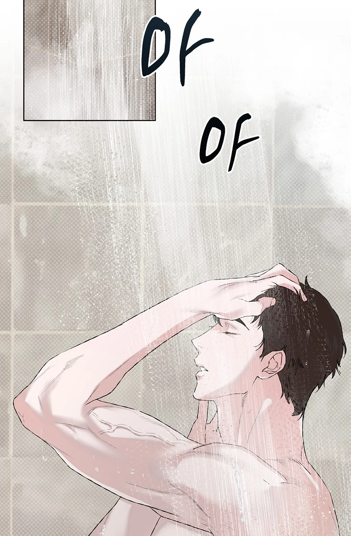 Mind the Gap Chapter 1 - Page 4 in English