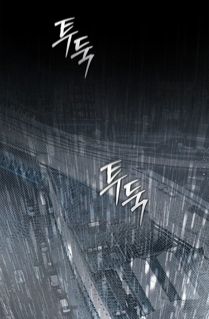 Mind the Gap Chapter 1 - Page 54 in English