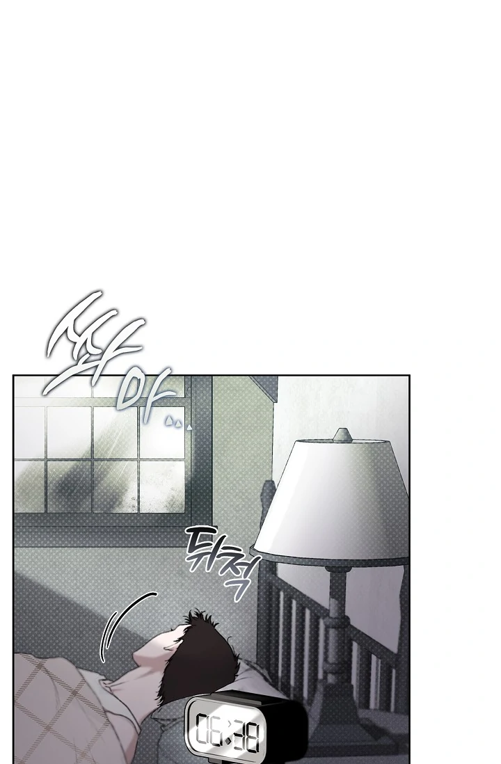 Mind the Gap Chapter 1 - Page 56 in English