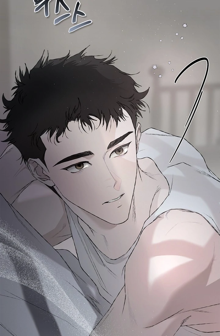 Mind the Gap Chapter 1 - Page 59 in English