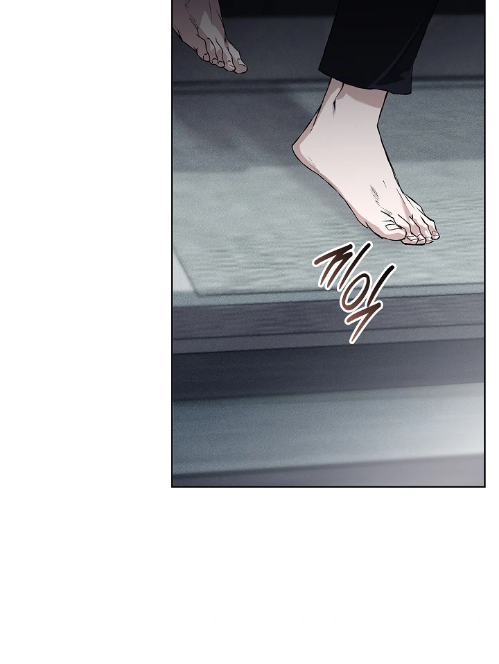 Mind the Gap Chapter 1 - Page 62 in English