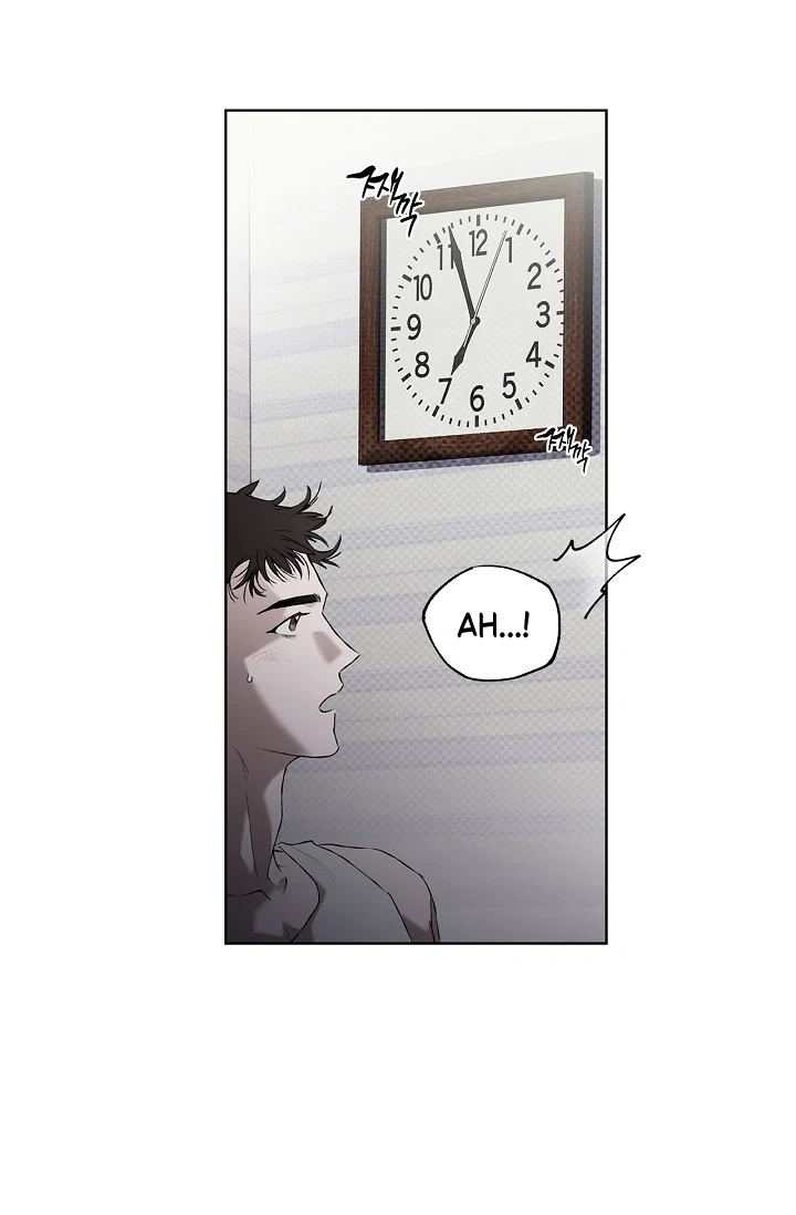 Mind the Gap Chapter 1 - Page 65 in English