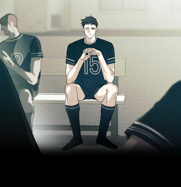 Mind the Gap Chapter 1 - Page 83 in English
