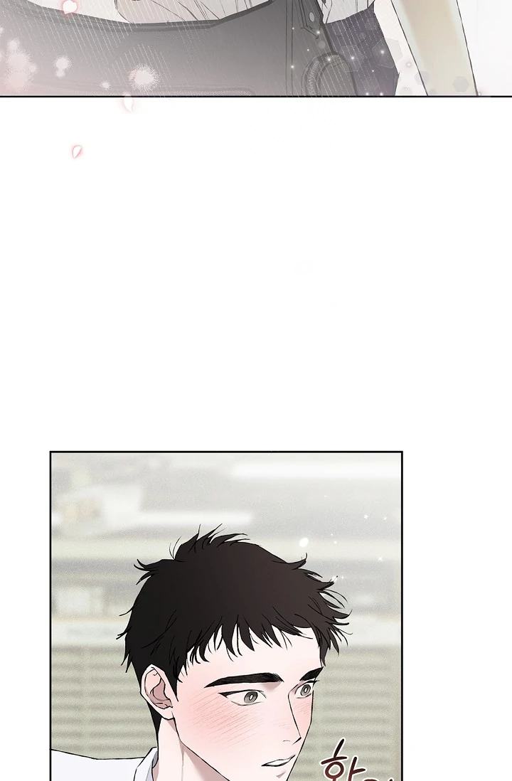 Mind the Gap Chapter 1 - Page 96 in English