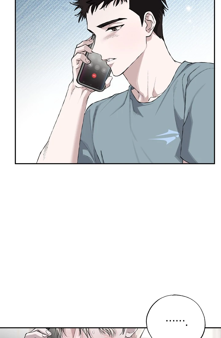 Mind the Gap Chapter 10 - Page 101 in English