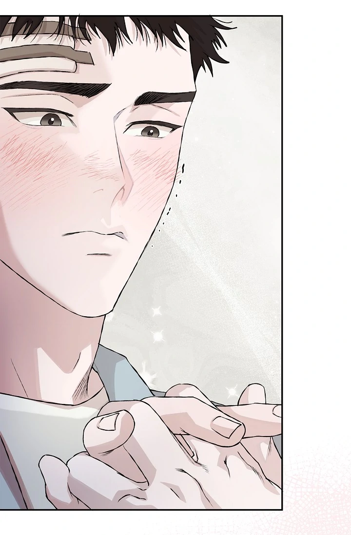 Mind the Gap Chapter 10 - Page 17 in English