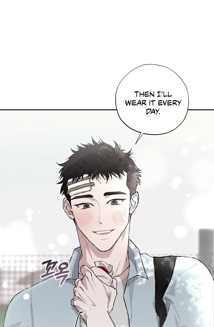 Mind the Gap Chapter 10 - Page 3 in English