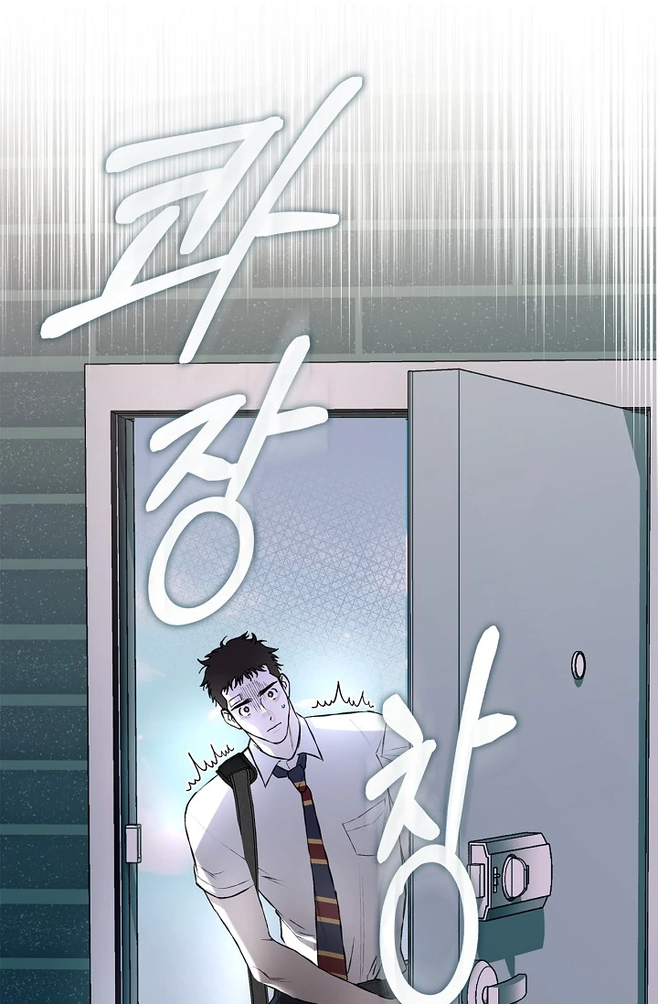 Mind the Gap Chapter 10 - Page 44 in English