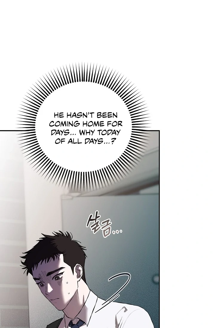 Mind the Gap Chapter 10 - Page 46 in English