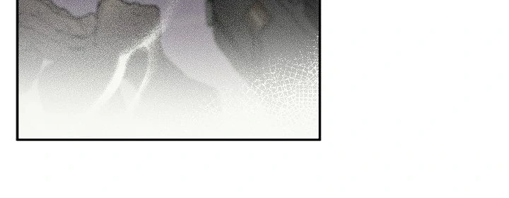 Mind the Gap Chapter 10 - Page 63 in English