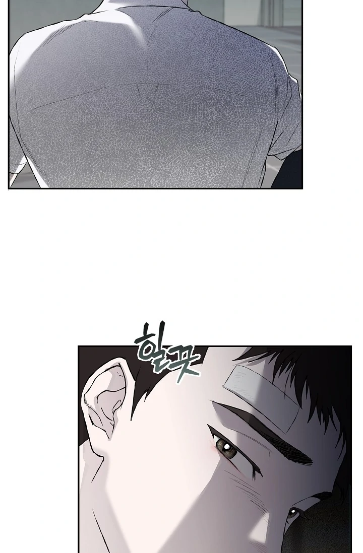 Mind the Gap Chapter 10 - Page 70 in English