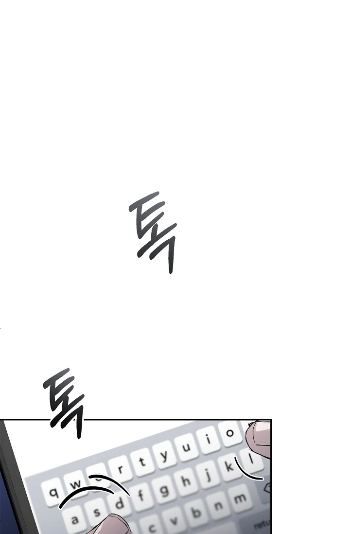 Mind the Gap Chapter 10 - Page 83 in English