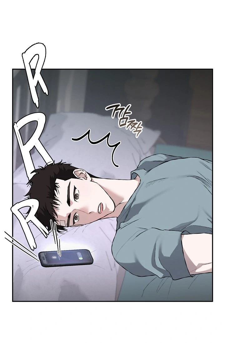 Mind the Gap Chapter 10 - Page 91 in English