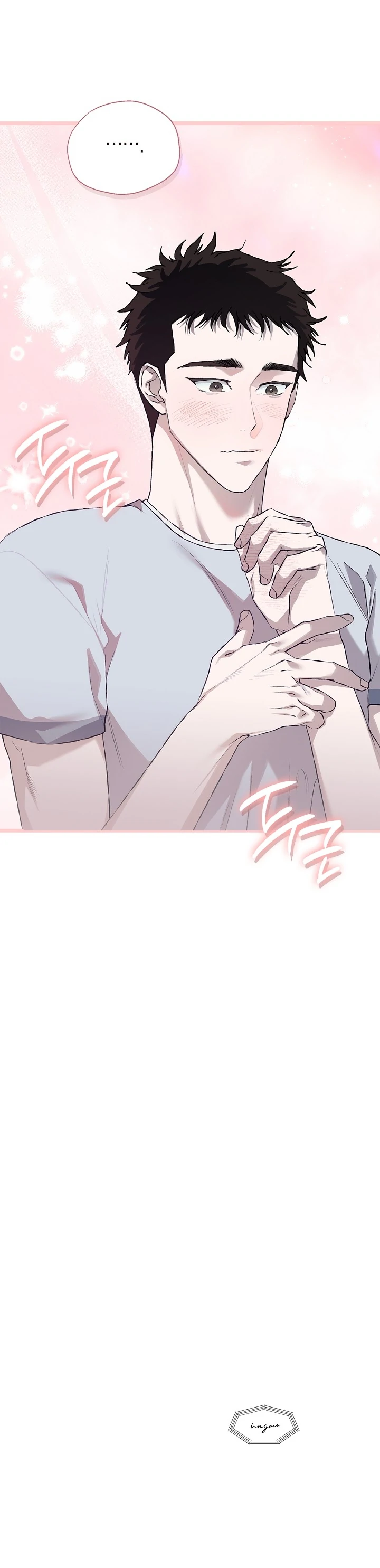 Mind the Gap Chapter 11 - Page 13 in English