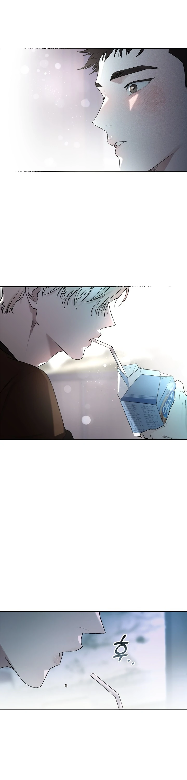 Mind the Gap Chapter 11 - Page 24 in English