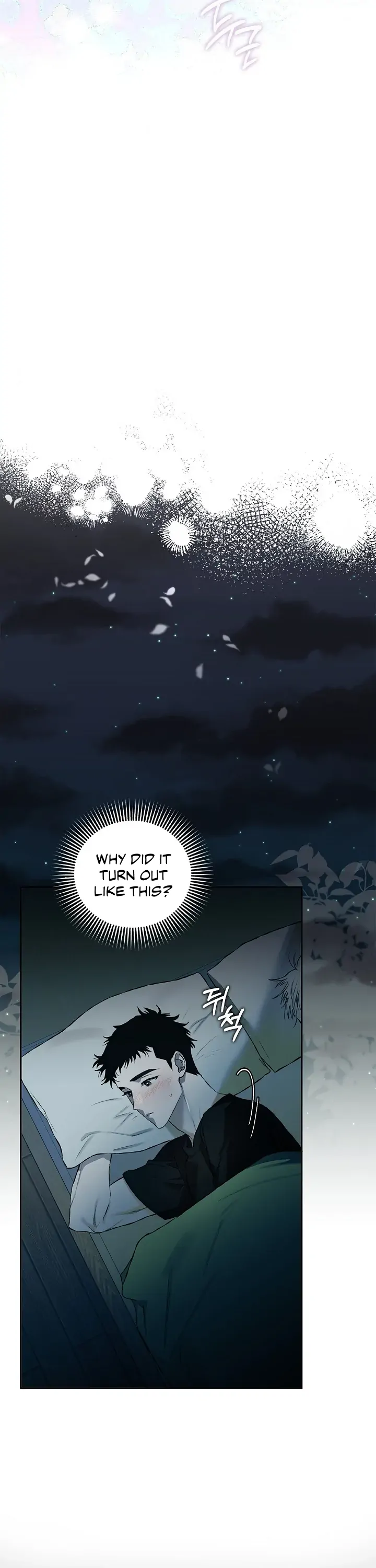 Mind the Gap Chapter 11 - Page 33 in English