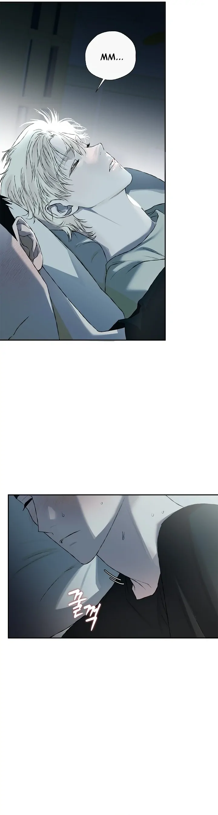 Mind the Gap Chapter 11 - Page 40 in English