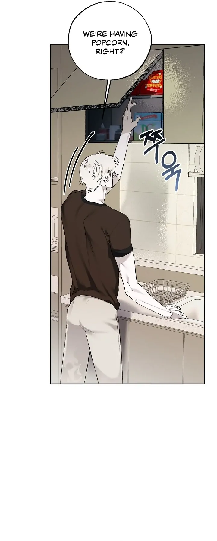 Mind the Gap Chapter 11 - Page 5 in English