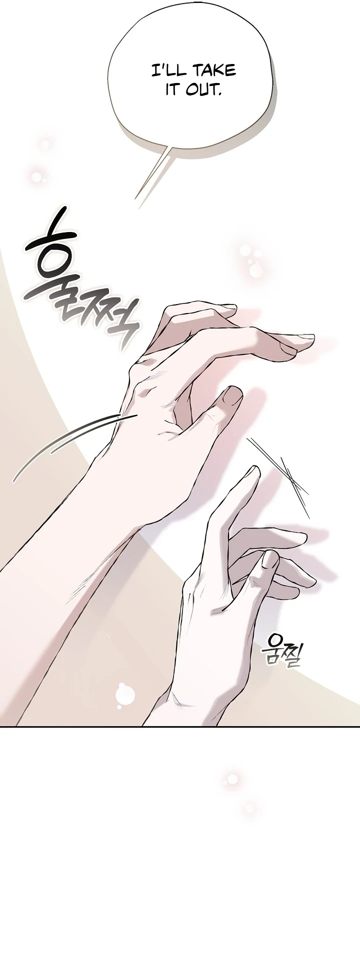 Mind the Gap Chapter 11 - Page 6 in English