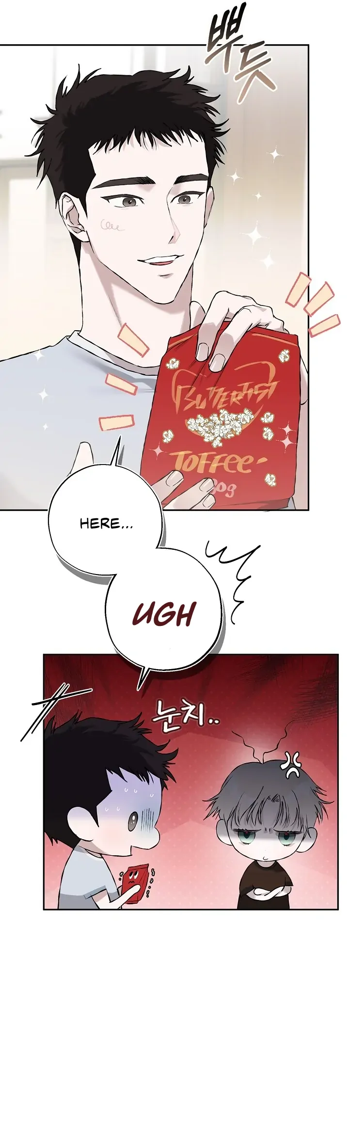 Mind the Gap Chapter 11 - Page 7 in English