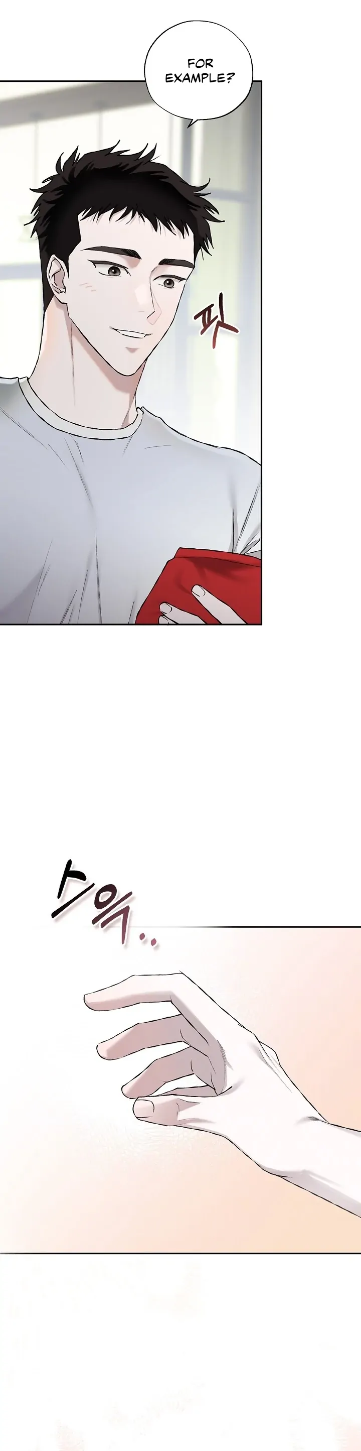 Mind the Gap Chapter 11 - Page 9 in English