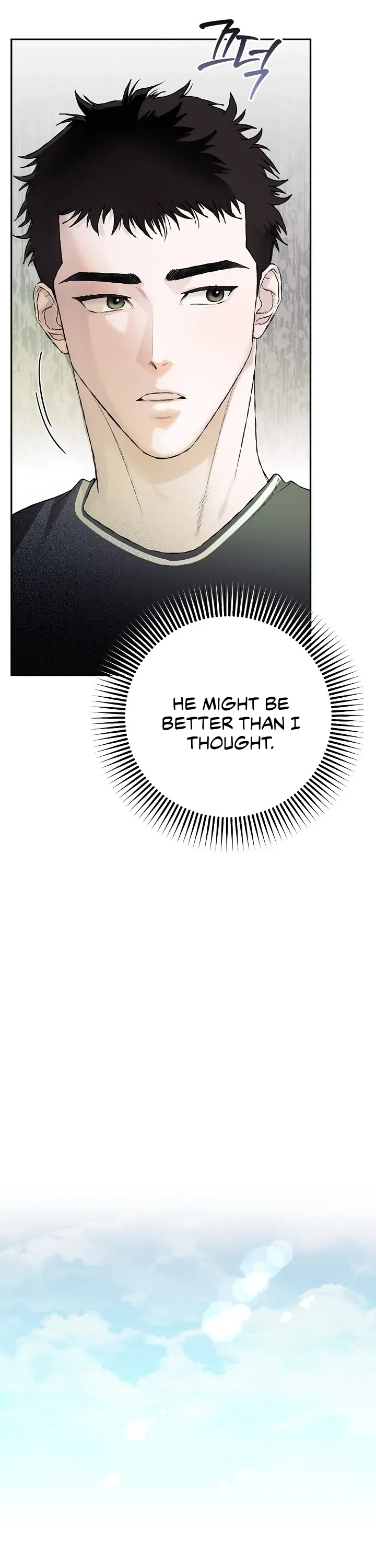Mind the Gap Chapter 12 - Page 10 in English