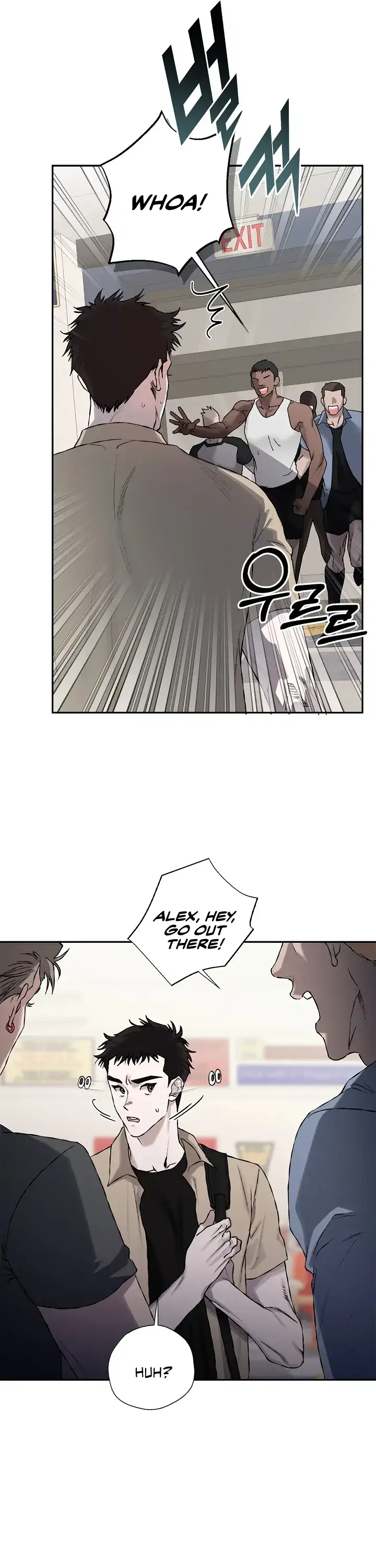 Mind the Gap Chapter 12 - Page 24 in English