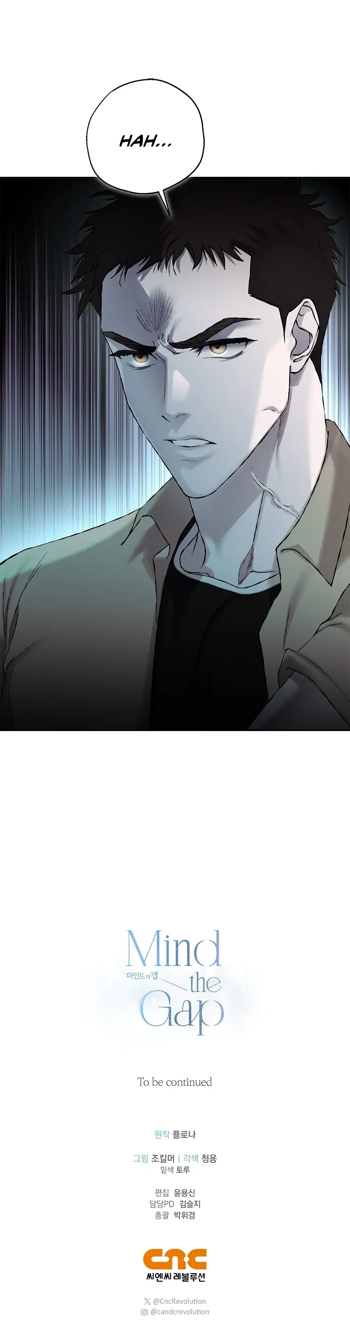 Mind the Gap Chapter 12 - Page 51 in English