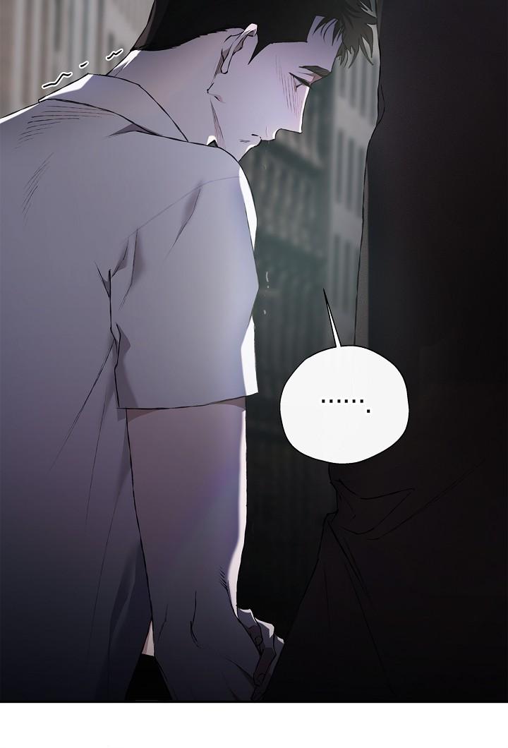 Mind the Gap Chapter 17 - Page 105 in English
