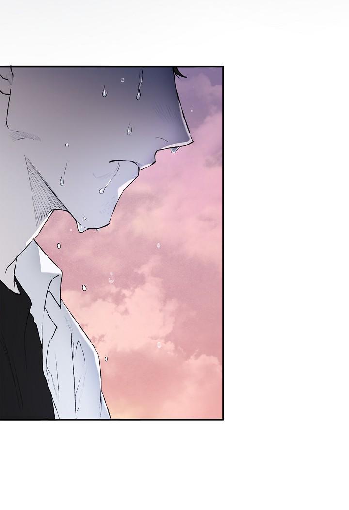 Mind the Gap Chapter 17 - Page 108 in English