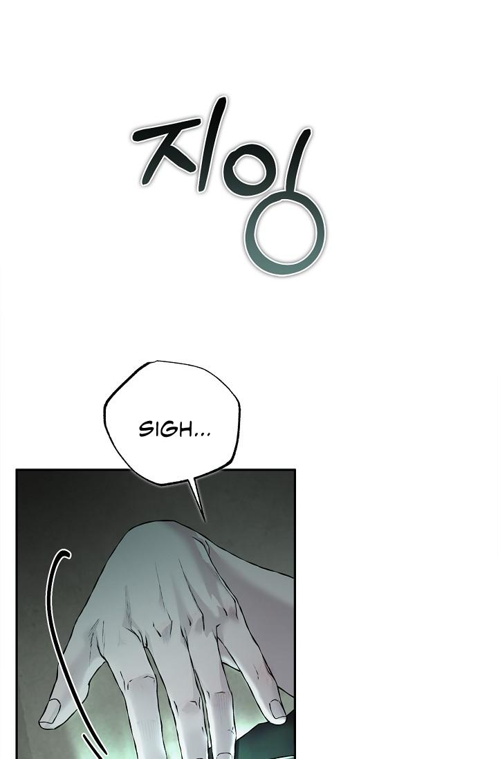 Mind the Gap Chapter 17 - Page 125 in English