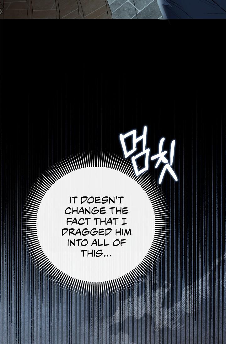 Mind the Gap Chapter 17 - Page 18 in English