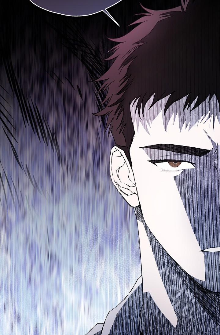 Mind the Gap Chapter 17 - Page 24 in English