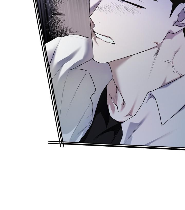 Mind the Gap Chapter 17 - Page 48 in English