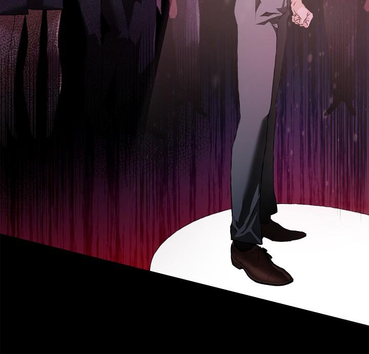 Mind the Gap Chapter 17 - Page 58 in English
