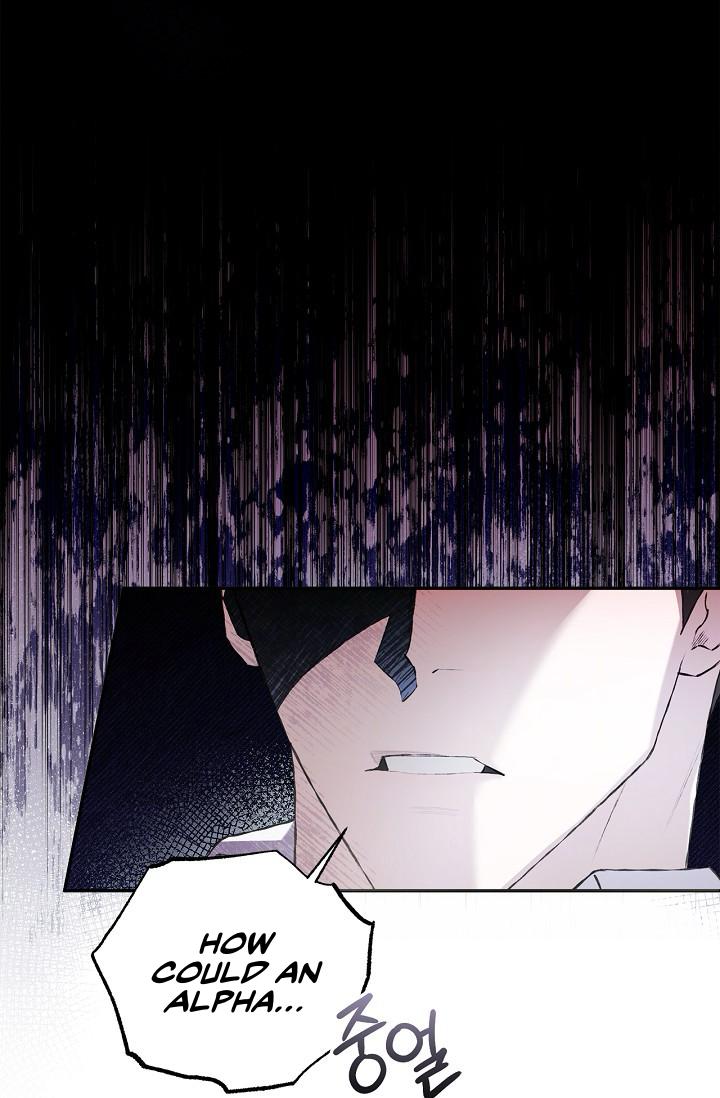 Mind the Gap Chapter 17 - Page 60 in English