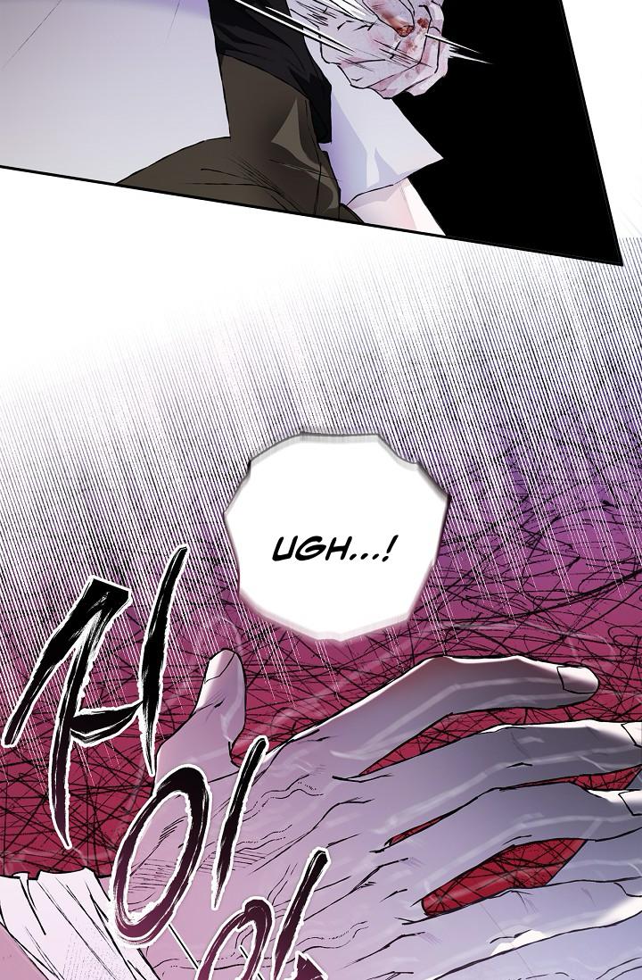 Mind the Gap Chapter 17 - Page 74 in English