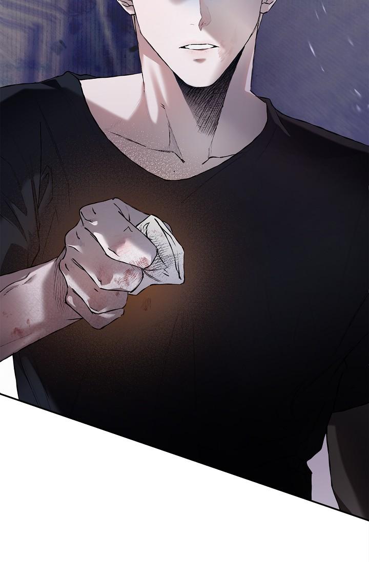 Mind the Gap Chapter 17 - Page 77 in English