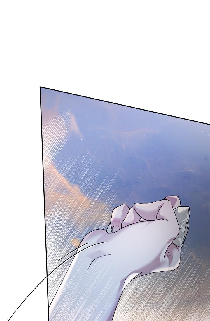 Mind the Gap Chapter 17 - Page 79 in English