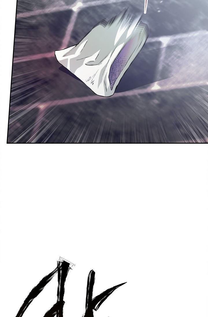 Mind the Gap Chapter 17 - Page 81 in English