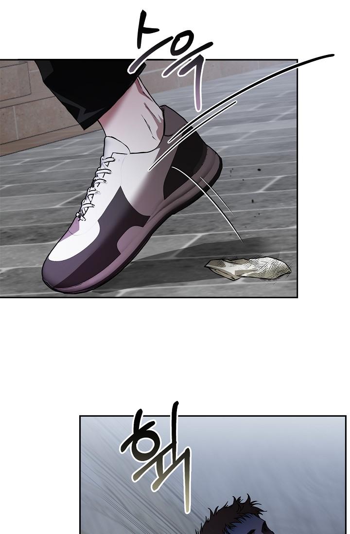 Mind the Gap Chapter 17 - Page 88 in English