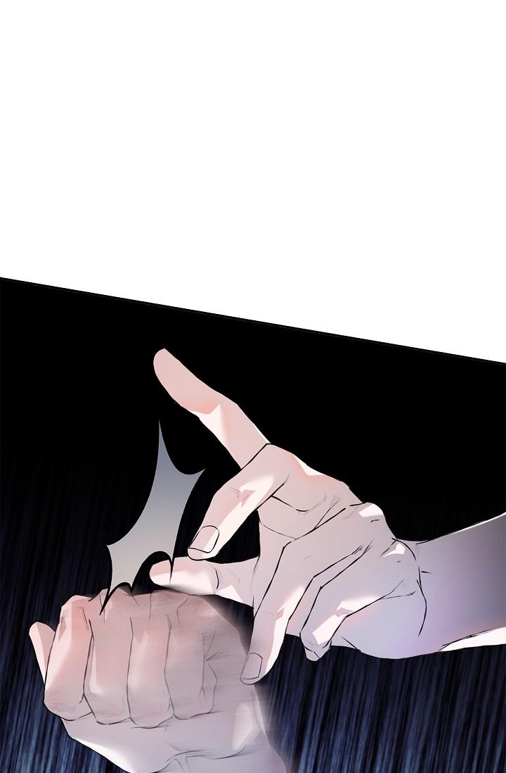 Mind the Gap Chapter 17 - Page 91 in English